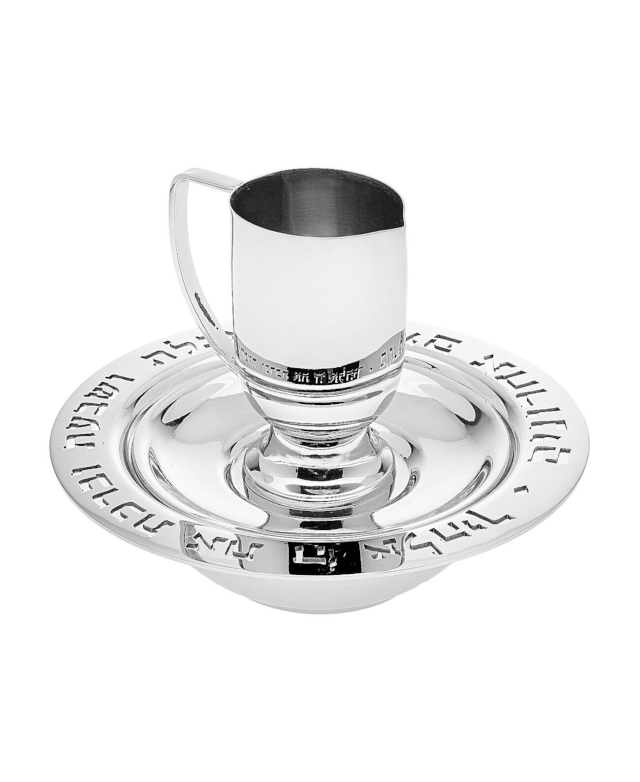 Wash Cup on Round Tainless Tray Godinger