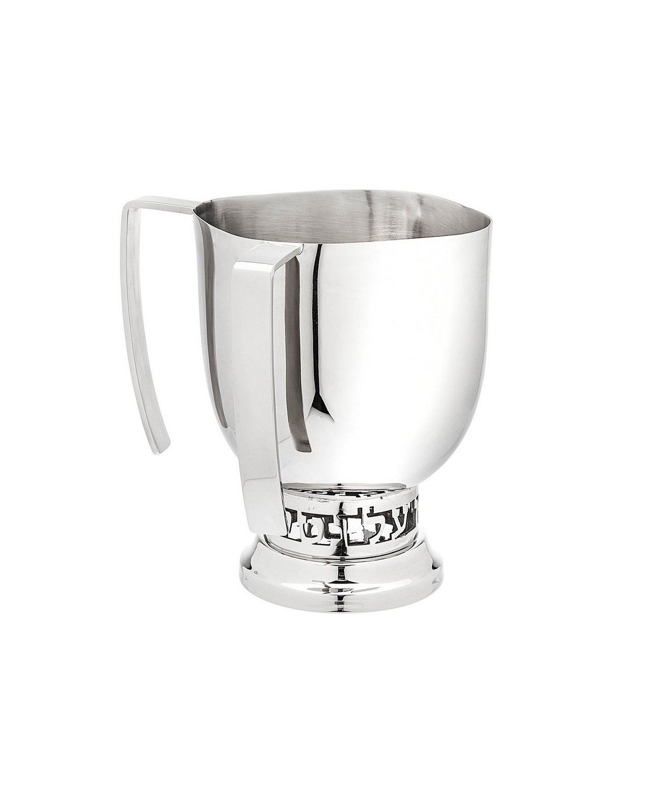 Stainless Wash Cup with handle Godinger