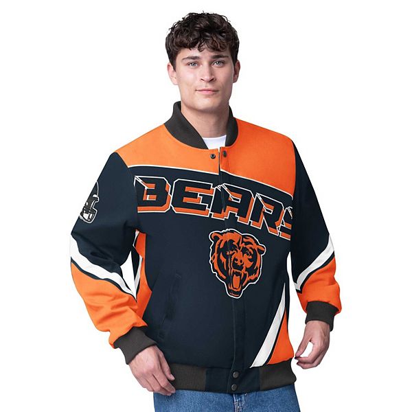 Мужская Повседневная куртка G-III Extreme Maximum Racing Navy Chicago Bears G-III Extreme