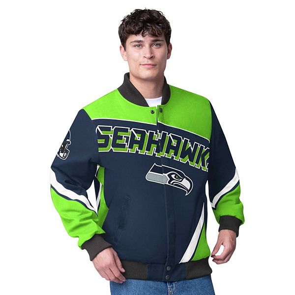 Мужская куртка на молнии G-III Extreme цвета College Navy для фанатов Seattle Seahawks G-III Extreme