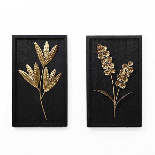 LuxenHome 2-Piece Flower Bouquet Modern Wall Decor Set Luxen Home