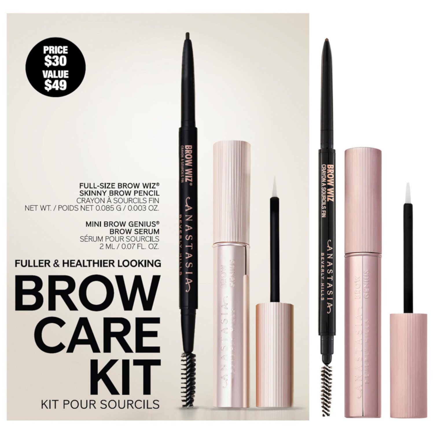 Anastasia Beverly Hills Brow Care Kit Anastasia Beverly Hills