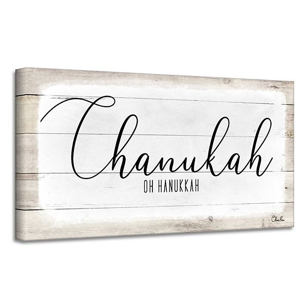 Beige and White 'Hanukkah' Hanukkah Canvas Wall Art Decor 18" x 36" Crafted Creations