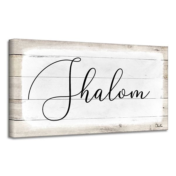 Beige and White 'Shalom II' Hanukkah Canvas Wall Art Decor 18" x 36" Crafted Creations