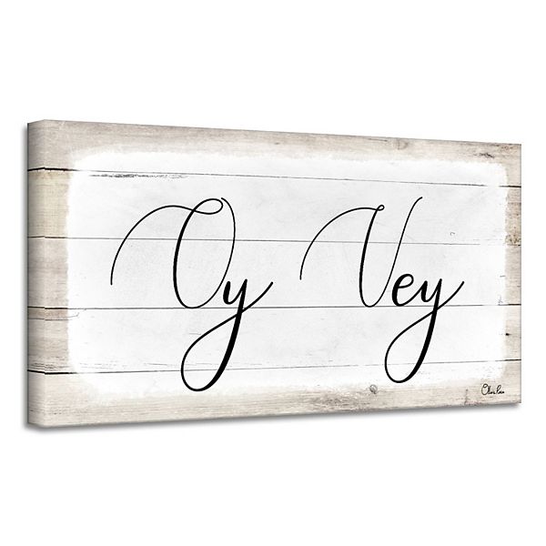 Beige And White 'oy Vey Ii' Canvas Wall Art Decor 18" X 36" Crafted Creations