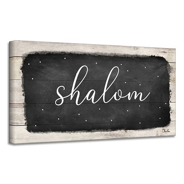 Black and Beige 'Shalom' Hanukkah Canvas Wall Art Decor 12" x 24" Crafted Creations