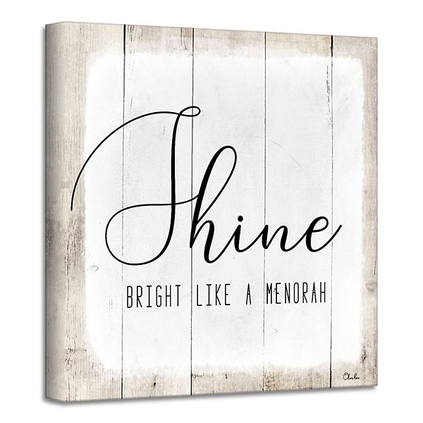 Beige and White 'Shine' Hanukkah Canvas Wall Art Decor 12" x 12" Crafted Creations