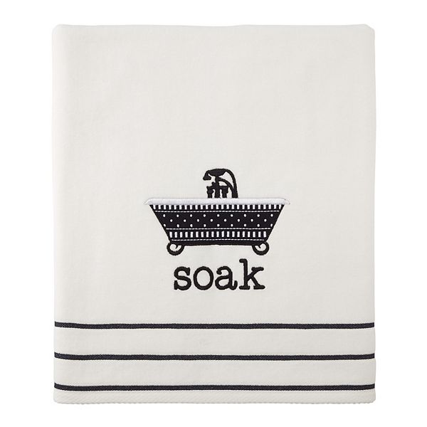 Avanti Bath Icons Bath Towel Avanti