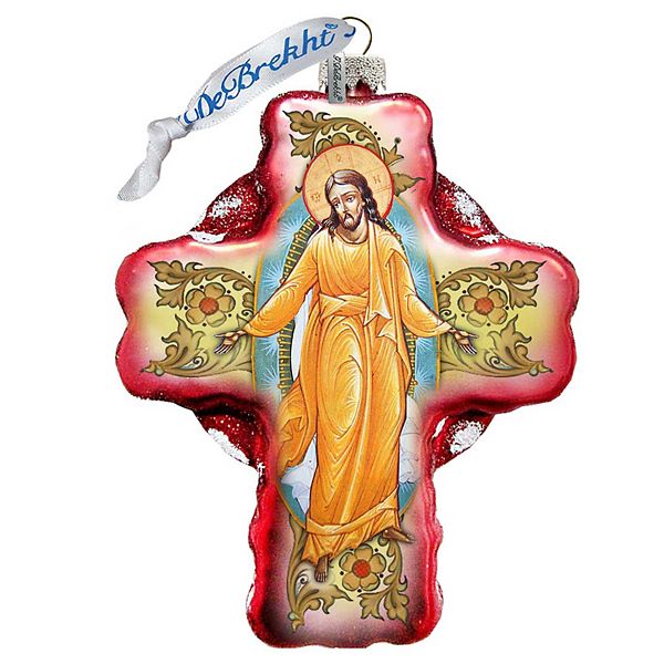 G.Debrekht Chrysostom Glass Ornament by G. DeBrekht DecorNativity Holiday Decor - 758-007 G.DeBrekht