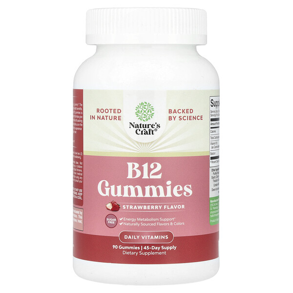 B12 Gummies, Strawberry, 90 Gummies Nature's Craft