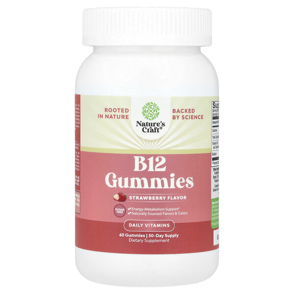 B12 Gummies, Strawberry, 60 Gummies Nature's Craft