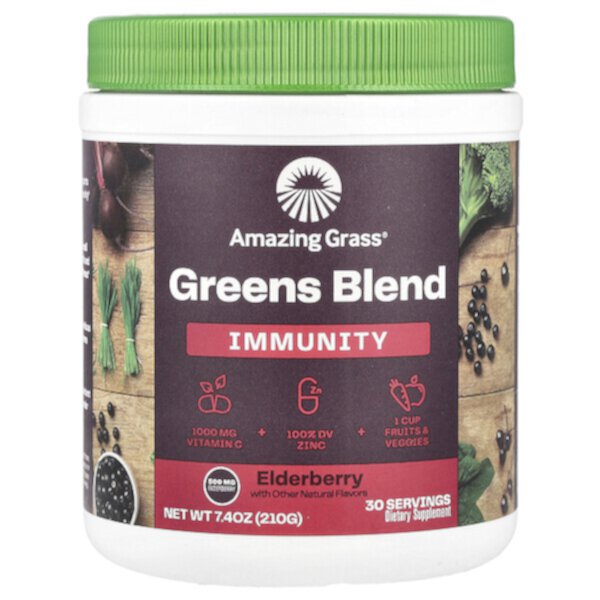 Greens Blend, Immunity, Elderberry , 7.4 oz (210 g) Amazing Grass