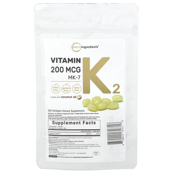 Vitamin K2, MK-7, 200 mcg, 300 Softgels Micro Ingredients