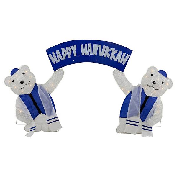 Northlight LED Polar Bear "Happy Hanukkah" Sign Outdoor Decoration Northlight