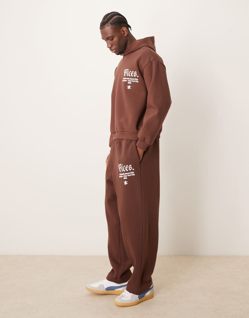 ASOS DESIGN oversized balloon sweatpants with print in brown - part of a set ASOS DESIGN