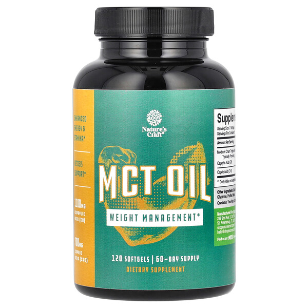 MCT Oil, 120 Softgels Nature's Craft