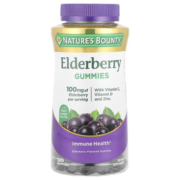 Elderberry Gummies, 120 Gummies Nature's Bounty