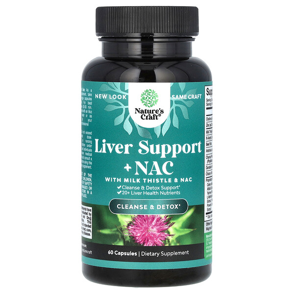 Liver Support + NAC with Milk Thistle, 60 Capsules Nature's Craft