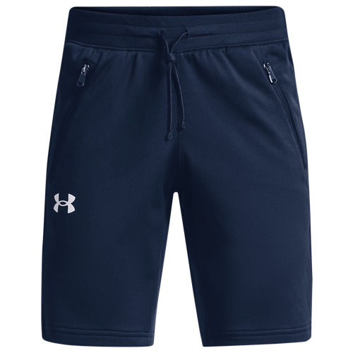 Under Armour Pennant Shorts Under Armour