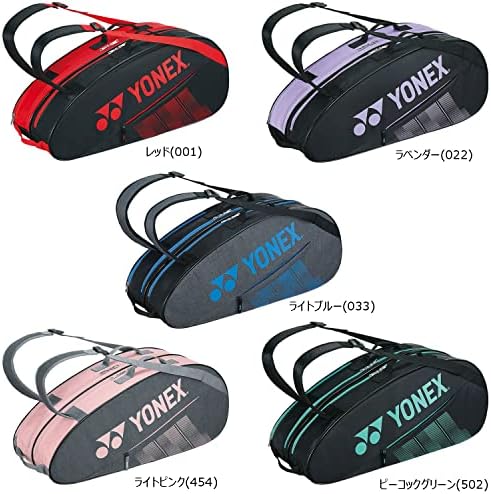 YONEX BAG2332R Tennis Racket Bag 6 Rackets Storage Capacity YONEX