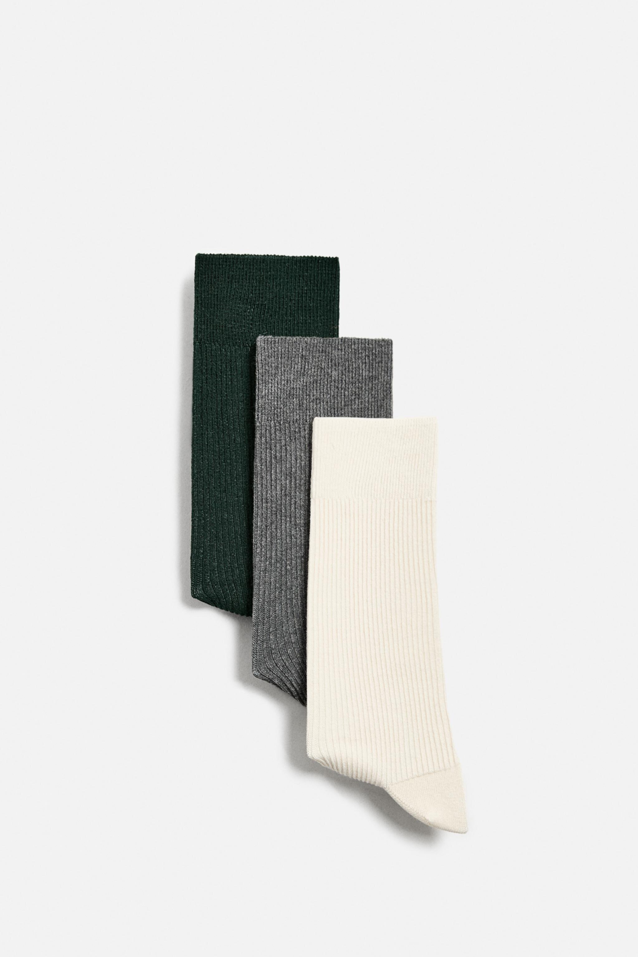 3-PACK OF MATCHING RIB SOCKS Zara