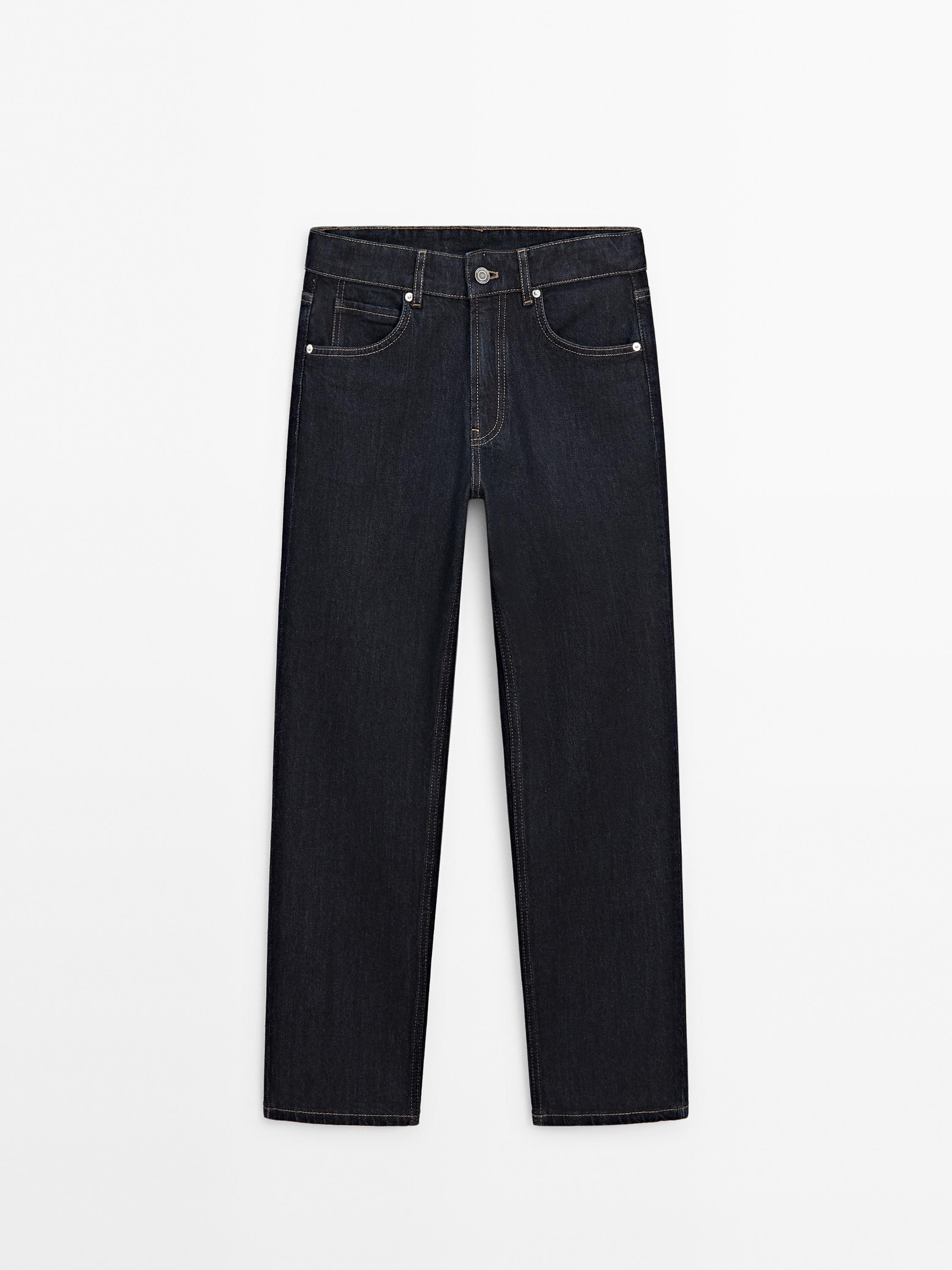 Slim fit mid-rise cropped jeans Massimo Dutti