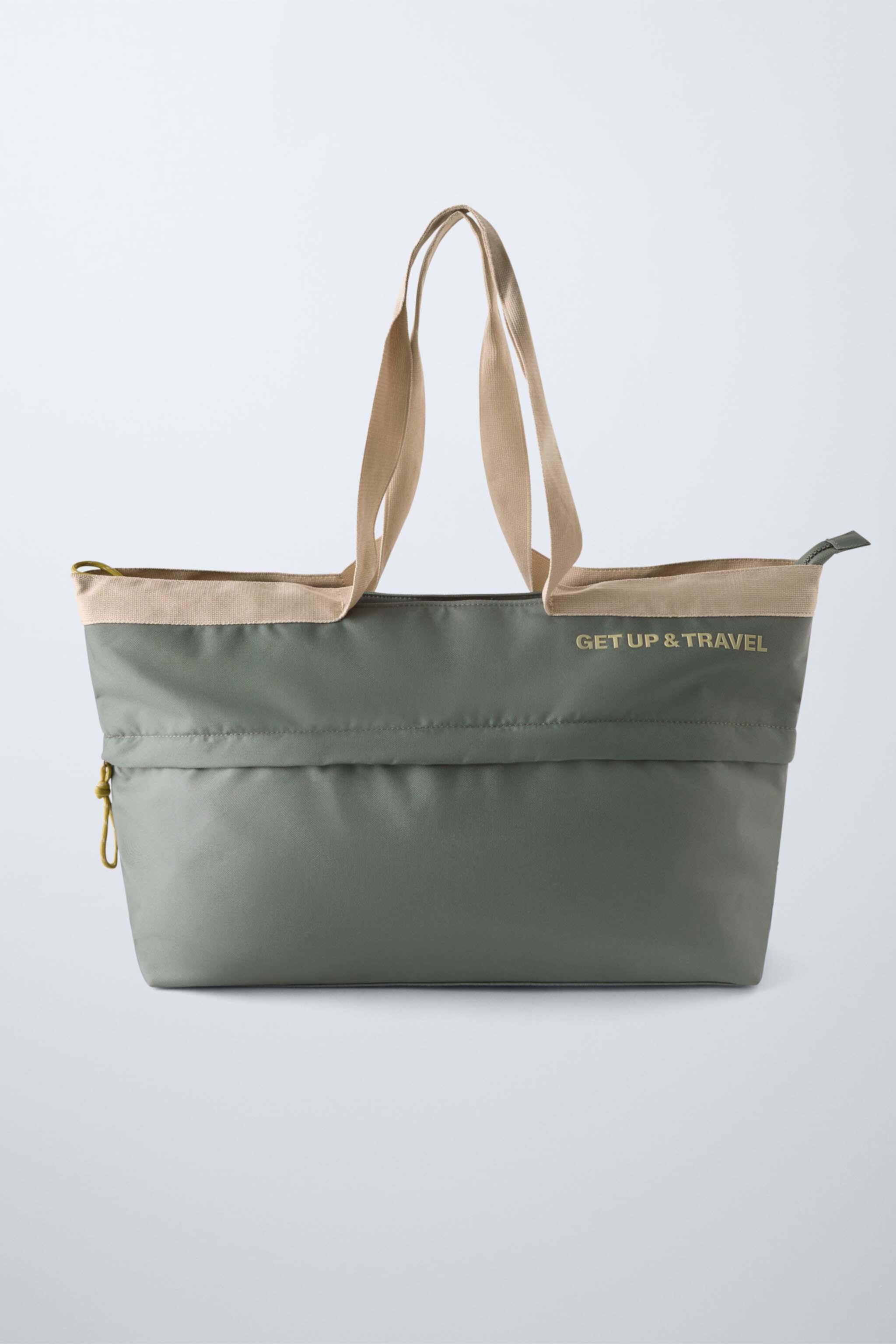 TRAVEL TOTE Zara