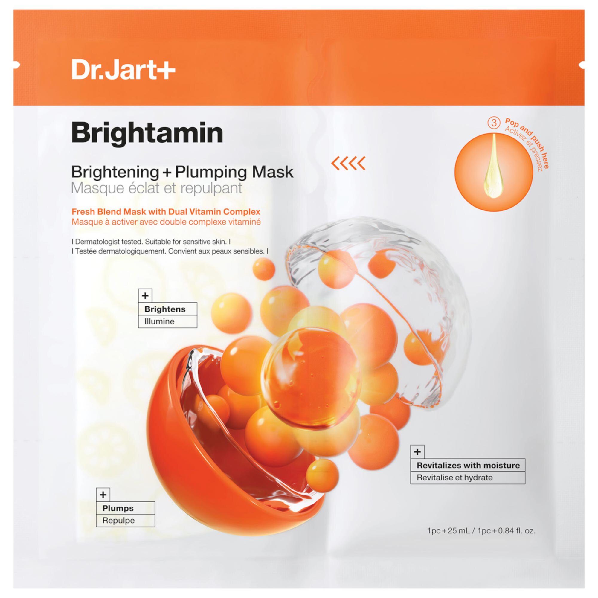 Маска для лица Brightamin с витамином C для осветления и увлажнения кожи Dr. Jart+