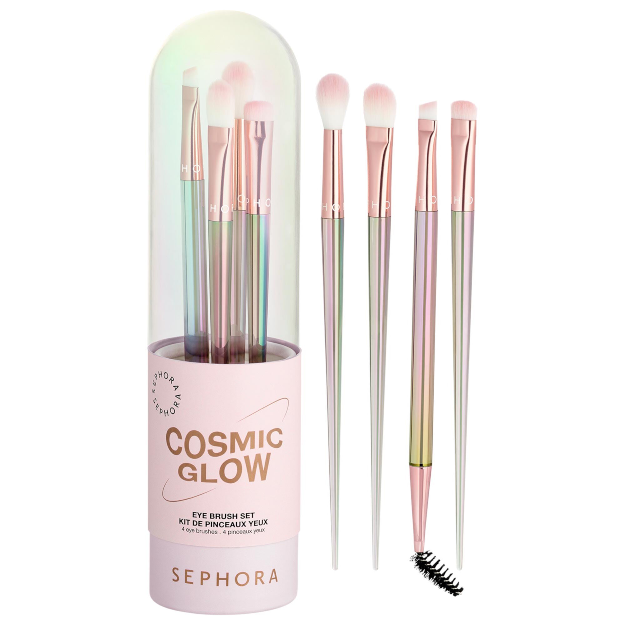 Набор веганских кистей для глаз Cosmic Glow, 4 шт. с голографическими ручками Sephora Collection