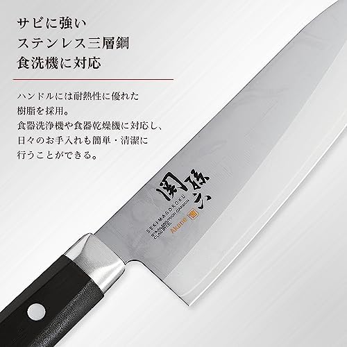 Kai KAI AE2909 Petty Knife Seki Magoroku Akane 4.7 inches (120 mm) Kitchen Knife, Made in Japan, Dishwasher Safe, Fruit Knife, Paring Knife Kai