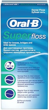 Oral B Floss Super Pre-Cut Strands 50m Oral-B