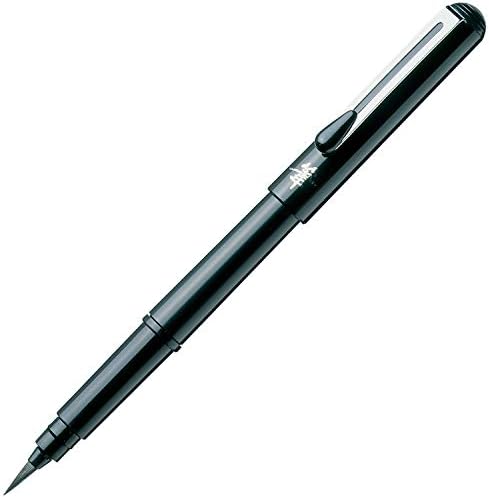 Портативная кисть-ручка Fude, черный корпус, средний размер Pentel