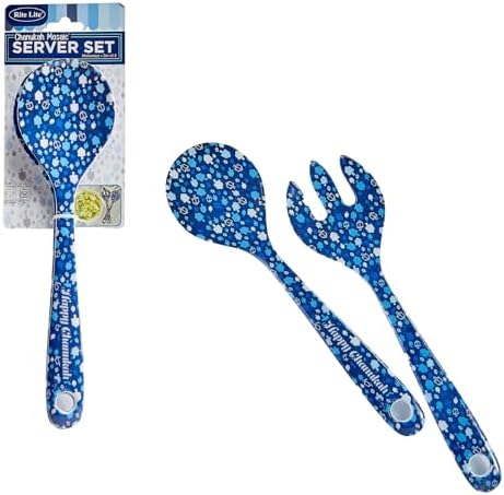 Rite Lite Hanukkah Salad Server Gift Set - Fork & Spoon Melamine Chanukah Mosaic Design Elegant Jewish Holiday Party Hostess Gifts Party Favors Cooking Kitchen Accessories Festival of Lights Rite Lite