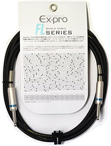 Ex-pro IEX-Pro FL instruments for shielded cables FL-5LS L-shaped x straight 5 m EXPRO