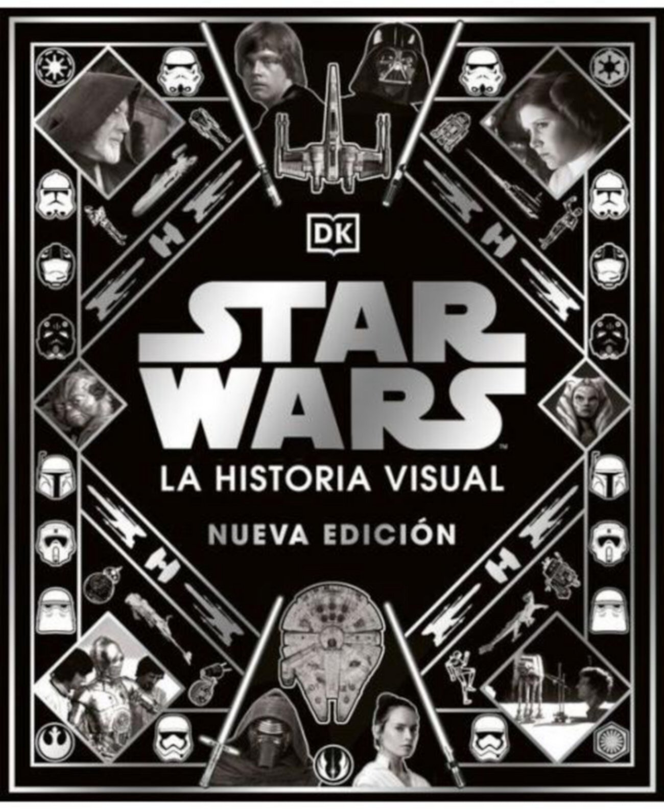 Star Wars La historia visual (Star Wars Year by Year)- Nueva edición by Daniel Wallace Barnes & Noble