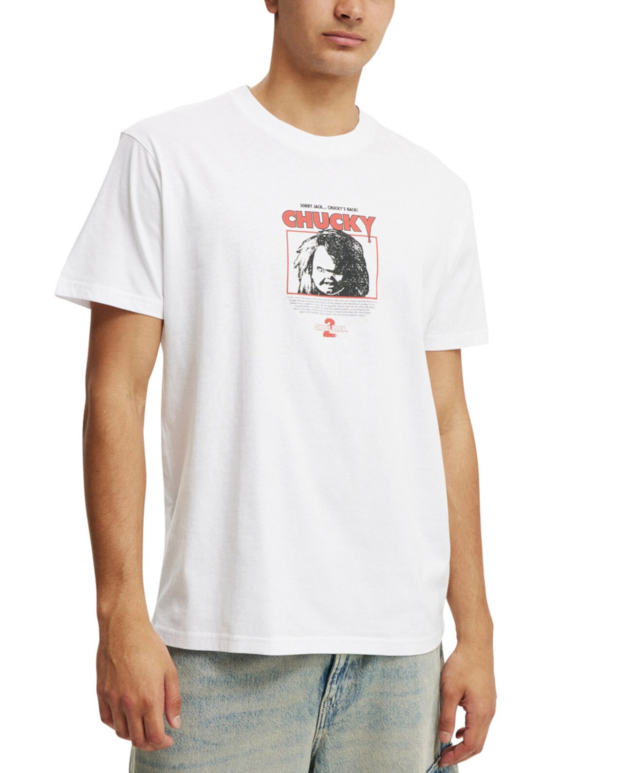 Men's Loose Fit Movie And Tv T-Shirt Cotton On