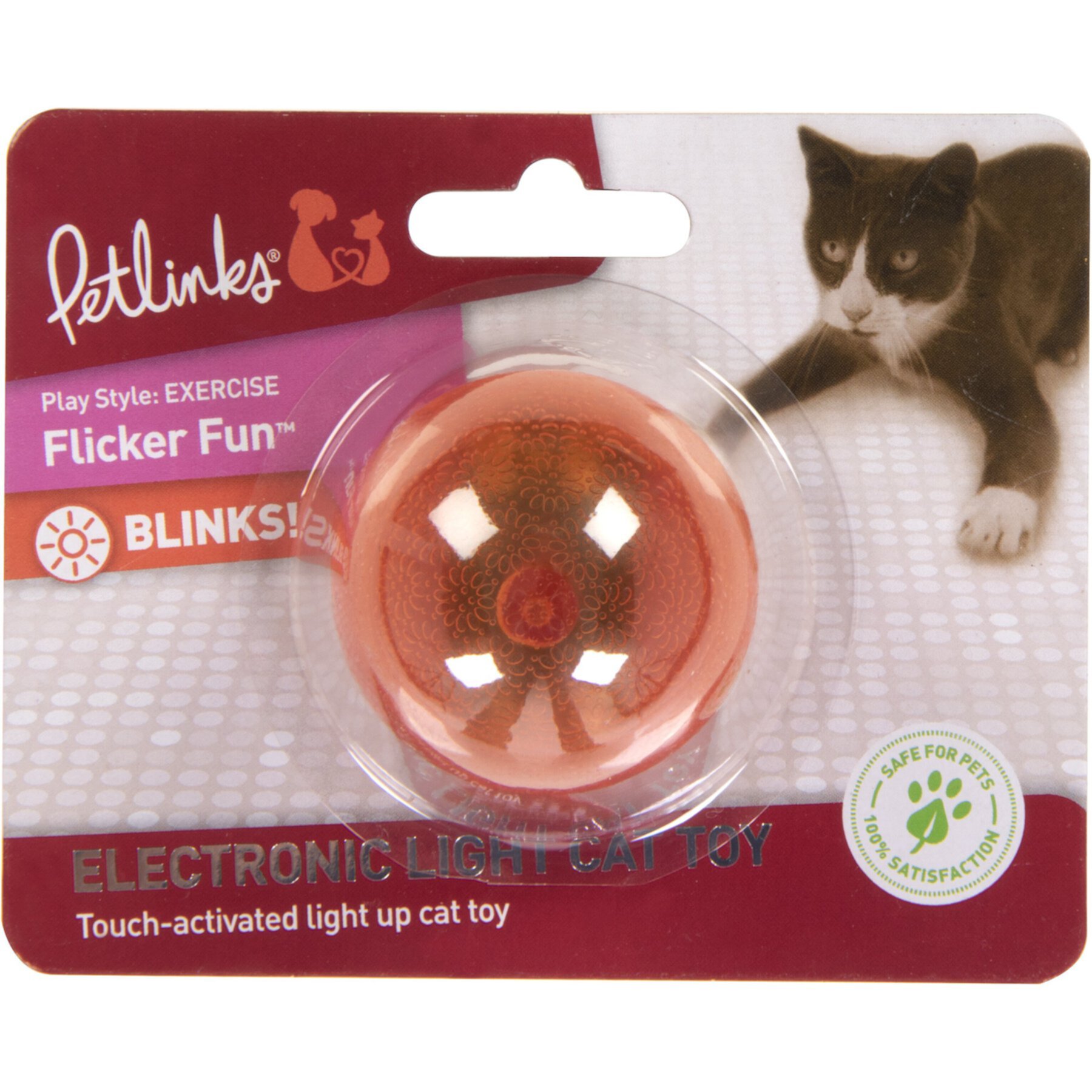 Petlinks Flicker Fun Electronic Light Ball Cat Toy, Green, Small Petlinks