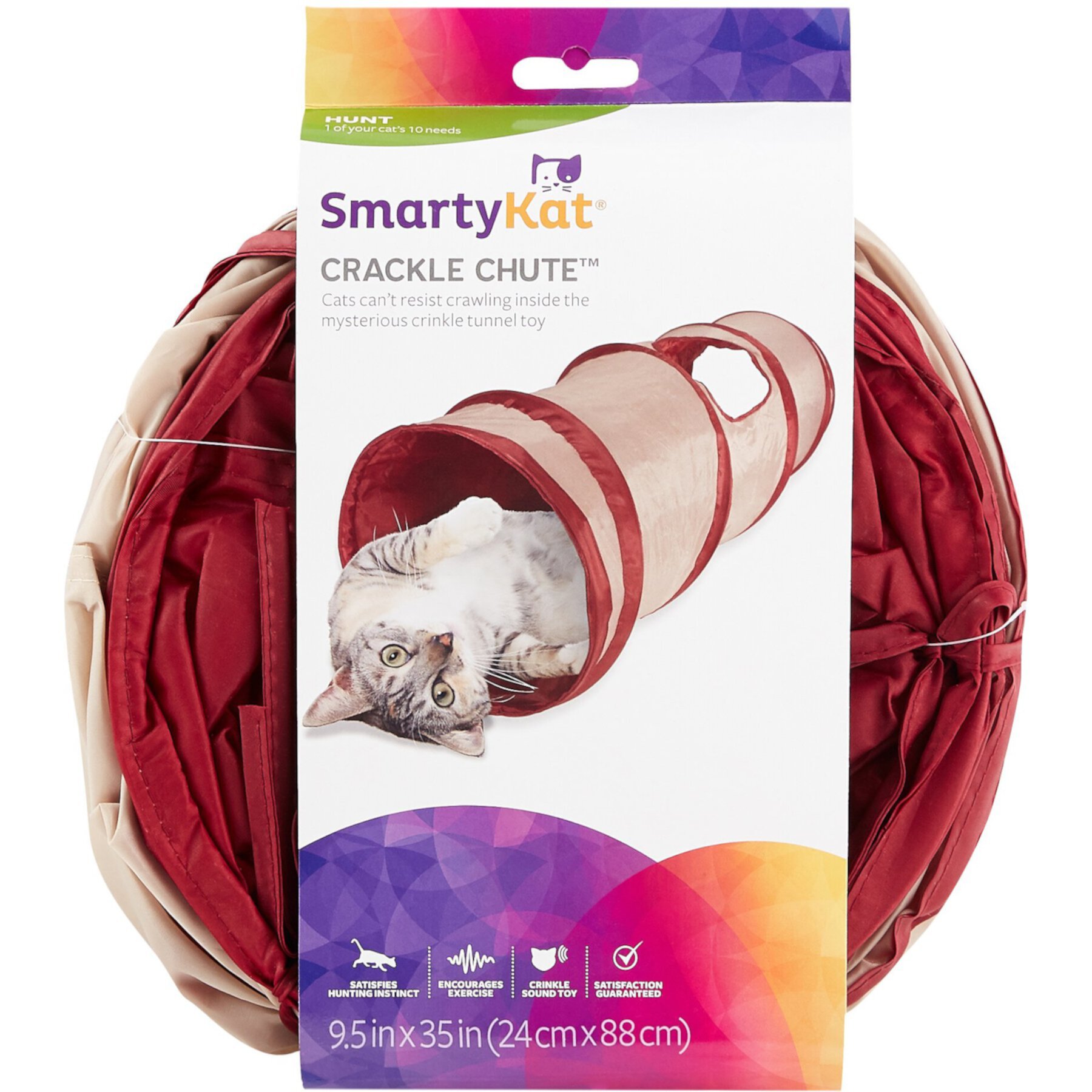 SmartyKat Crackle Chute Collapsible Tunnel Cat Toy Smartykat