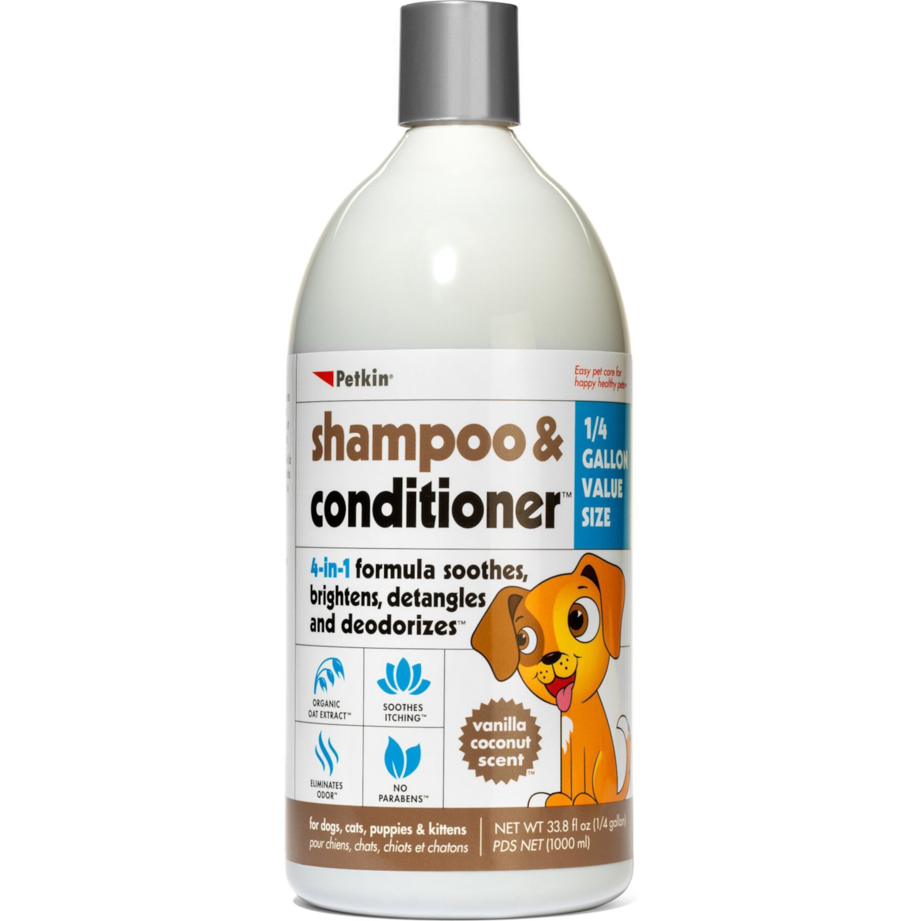 Petkin 4-in-1 Vanilla Coconut Scent Dog & Cat Shampoo & Conditioner Petkin