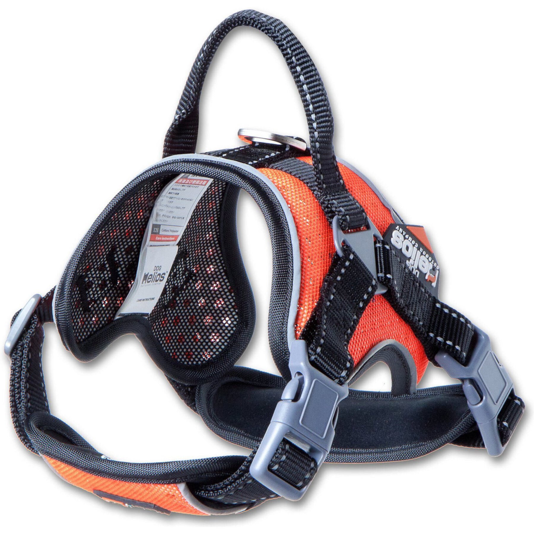 Dog Helios Scorpion Sporty High-Performance Free-Range Dog Harness Dog Helios