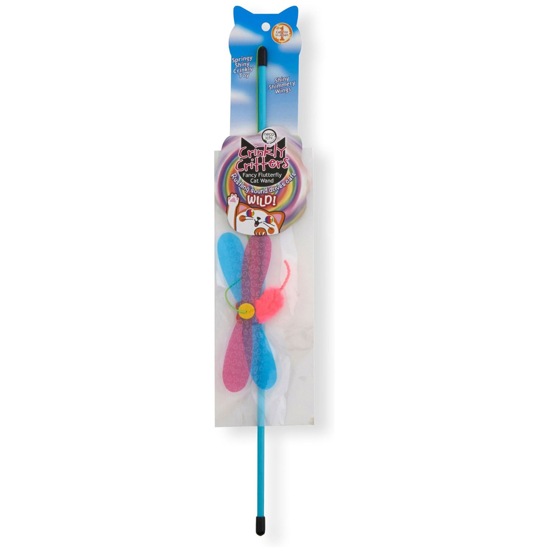 Necoichi Crinkly Critters Fancy Flutterfly Cat Wand Toy Necoichi