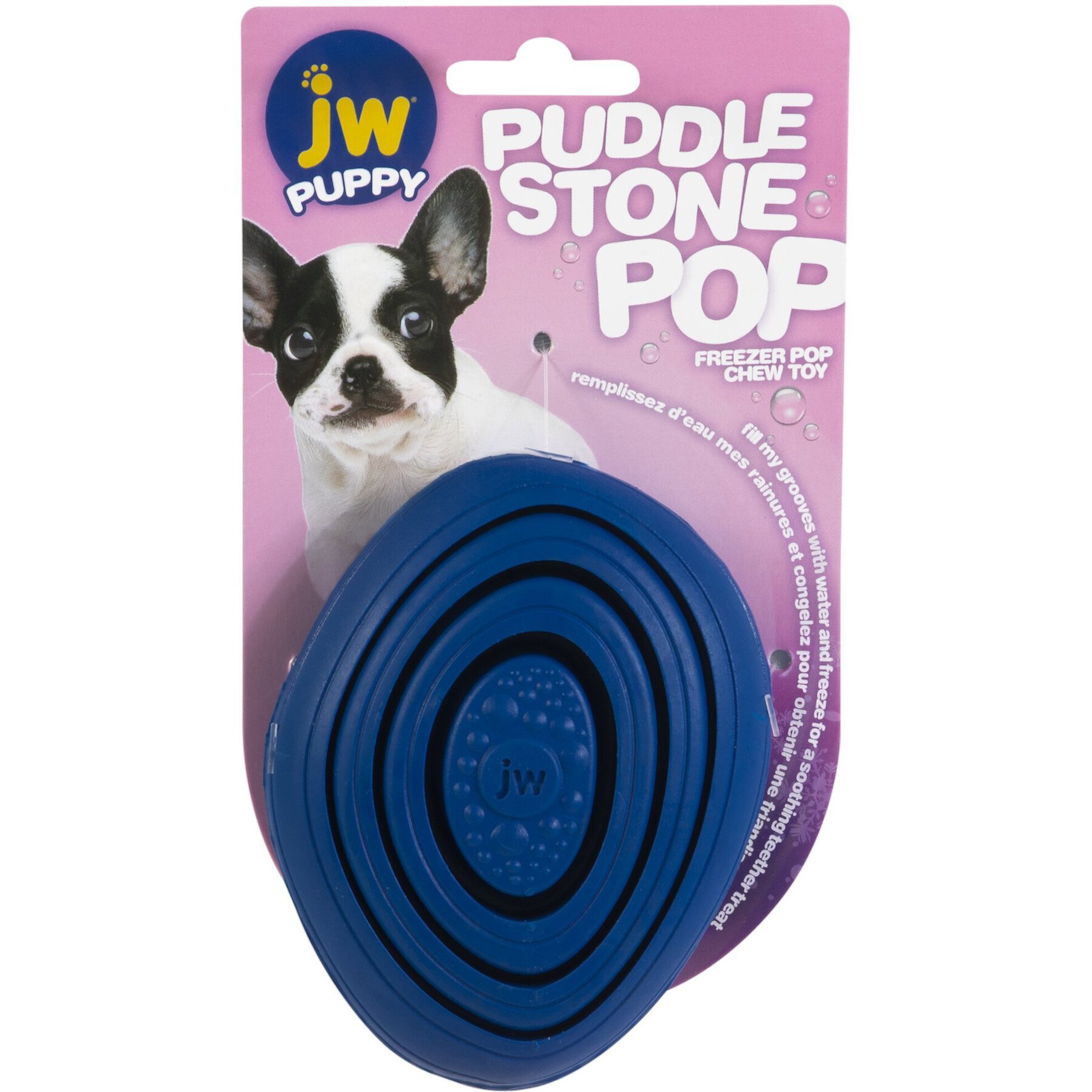 JW Pet Puddle Stone Pop Dog Toy, Blue JW Pet