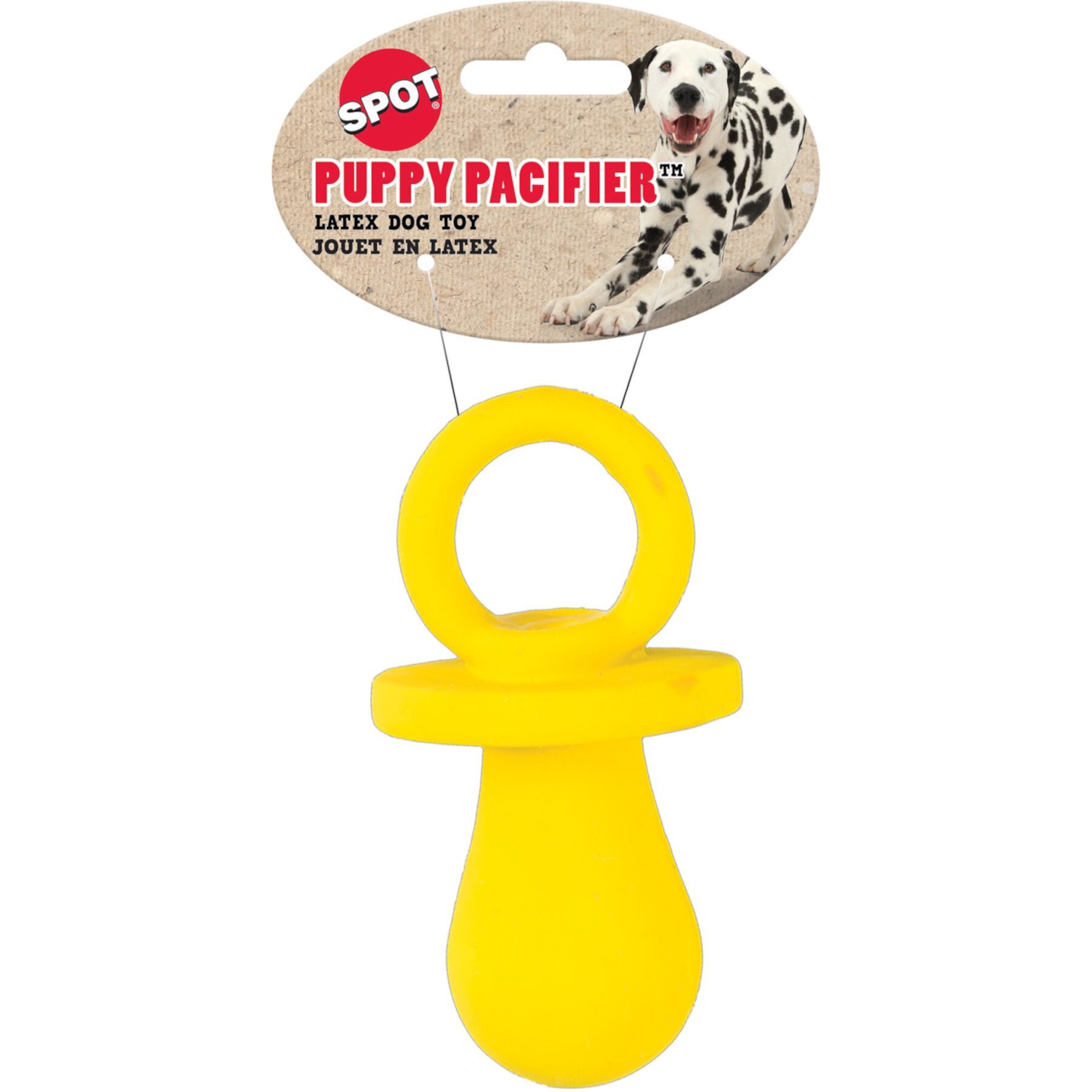 Ethical Pet Pacifier Squeaky Puppy Chew Toy, Color Varies Ethical Pet