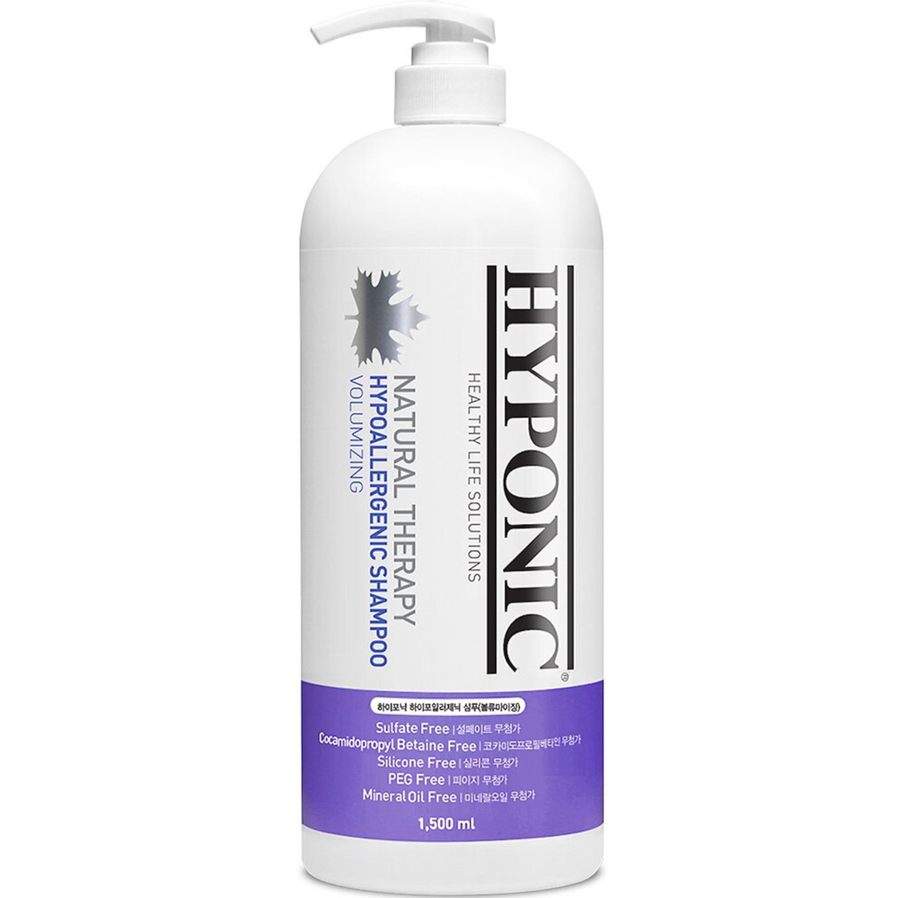 Hyponic Natural Therapy Hypoallergenic Volumizing Dog Shampoo Hyponic