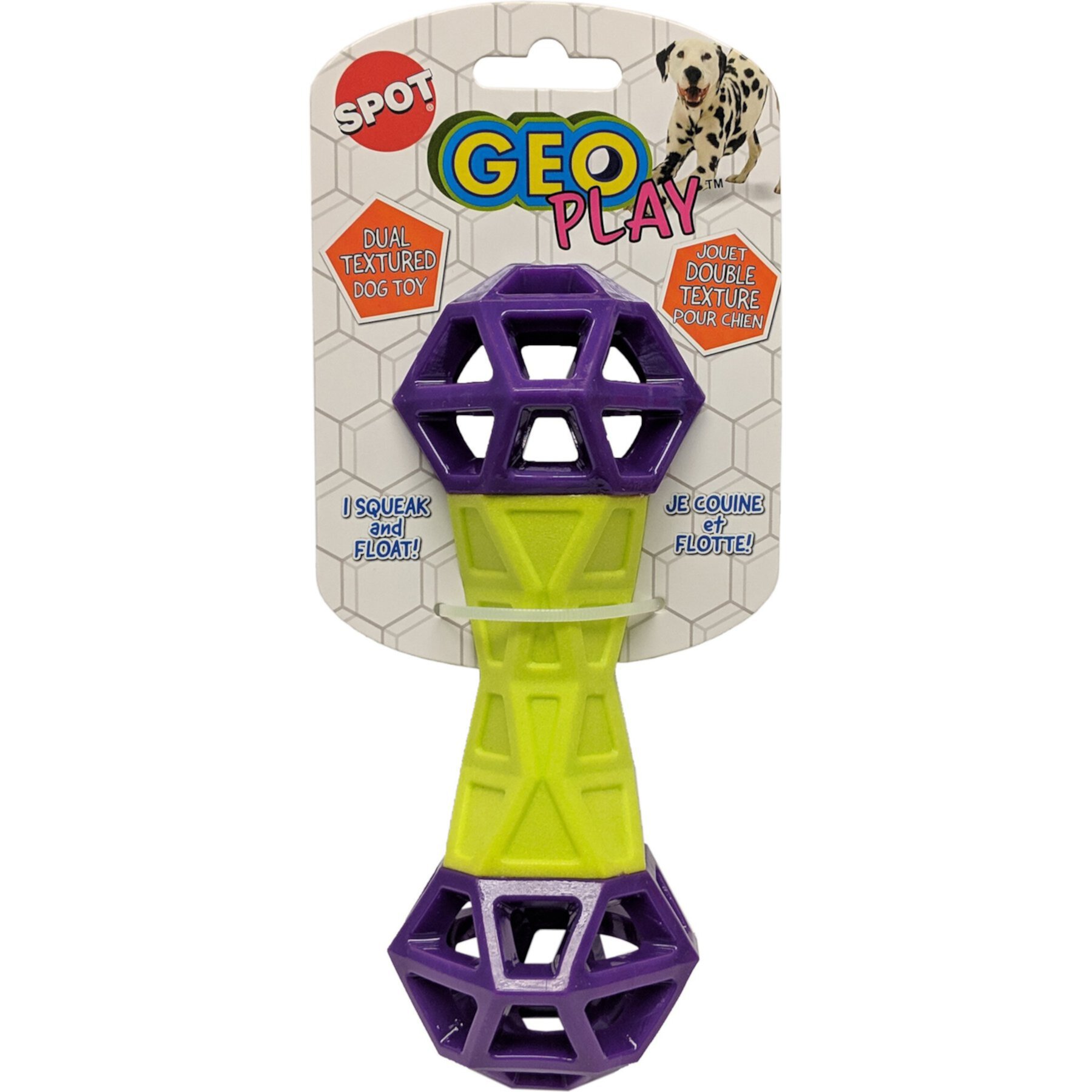 Ethical Pet Geo Play Dual Textured Dumbbell Squeaky Dog Chew Toy, Color Varies Ethical Pet