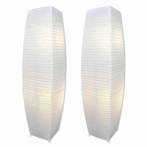 Alumni Paper Floor Lamps (set Of 2) Lightaccents