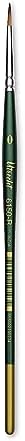 Utrecht Series 6150 Synthetic Golden Taklon Watercolor Brush - Round, Size 0, Short Handle Utrecht