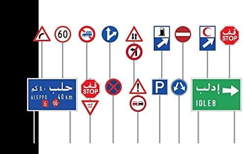 MiniArt 35648 - 1/35 Road Signs. Syria 2010s Year, Scale Model kit MiniArt