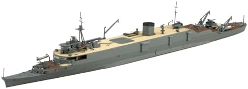 Aoshima Japanese Navy Submarine Depot Ship Taigei 1:700 Scale Model Kit Aoshima