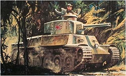 Atlantis Toy & Hobby INC. Japanese Chi-Ha Type 97 Medium Tank 148 AANA313 Plastic Models Other Misc Atlantis